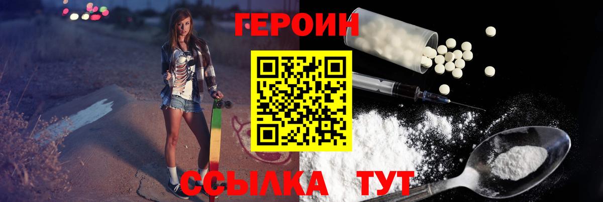 Туймазы  A PVP СОЛЬ   Бошки Шишки  Вход с VPN  Гашиш  ГАШ  Меф  