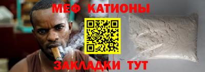 бутират Бузулук
