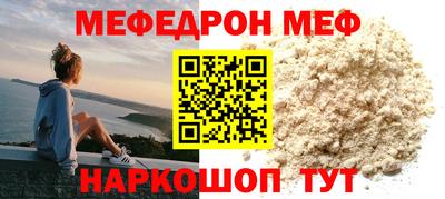бутират Бузулук