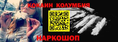 бутик Будённовск