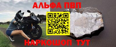 бутик Будённовск