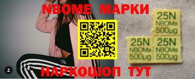 бутират Бузулук