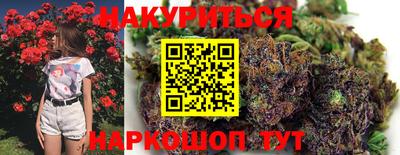 мдма Бугуруслан