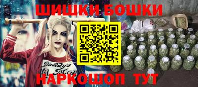 бутират Бузулук