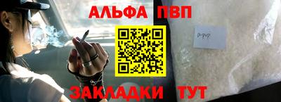 бутик Будённовск