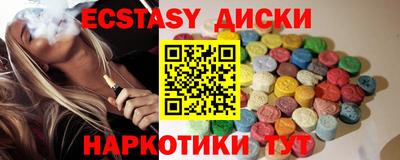 бутик Будённовск