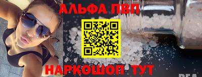 таблы Можга