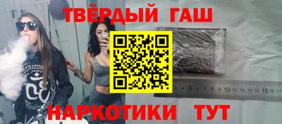 бутик Будённовск