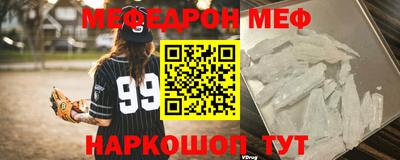 бутират Бузулук