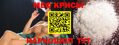 бутират Бузулук