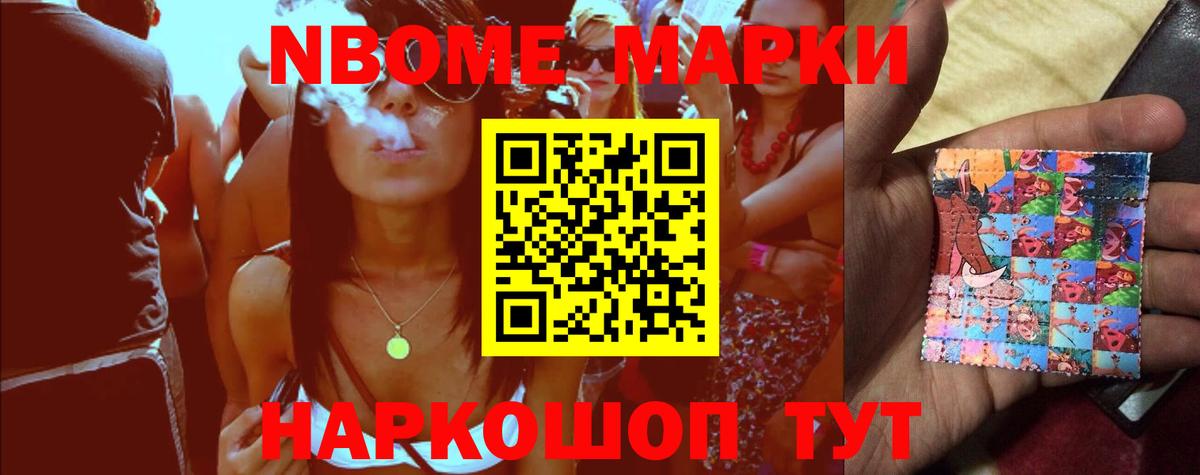 Лсд 25 экстази ecstasy  Вход с VPN  LSD-25 экстази кислота  Туймазы 